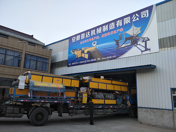 遼寧客戶(hù)訂購(gòu)U型風(fēng)管生產(chǎn)線全套